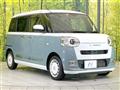 2023 Daihatsu Move Canbus