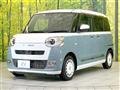 2023 Daihatsu Move Canbus