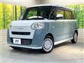 2023 Daihatsu Move Canbus