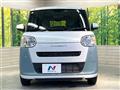 2023 Daihatsu Move Canbus