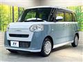 2023 Daihatsu Move Canbus