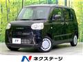 2023 Daihatsu Move Canbus