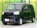 2023 Daihatsu Move Canbus