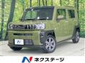 2020 Daihatsu Taft