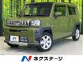 2021 Daihatsu Taft