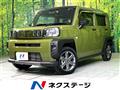 2023 Daihatsu Taft