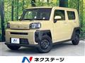 2025 Daihatsu Taft
