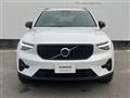 2023 Volvo XC40