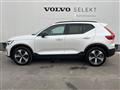 2023 Volvo XC40