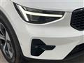 2023 Volvo XC40