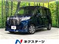 2018 Daihatsu Daihatsu Others