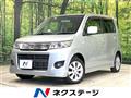 2008 Suzuki Wagon R Stingray