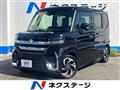 2024 Suzuki Suzuki Others