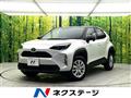 2025 Toyota Yaris Cross