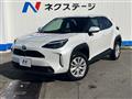 2023 Toyota Yaris Cross