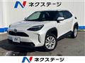 2023 Toyota Yaris Cross
