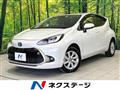 2022 Toyota AQUA