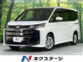 2022 Toyota Noah
