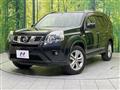 2012 Nissan X-Trail
