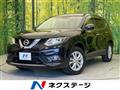 2016 Nissan X-Trail