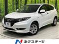 2017 Honda VEZEL