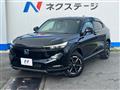 2022 Honda VEZEL