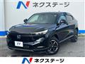 2022 Honda VEZEL