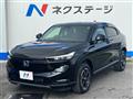 2022 Honda VEZEL