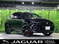 2023 Jaguar E-Pace