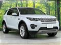 2016 Land Rover Discovery Sport