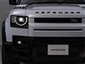 2023 Land Rover Defender