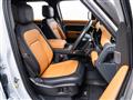 2023 Land Rover Defender