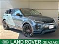 2024 Land Rover RangeRover Evoque