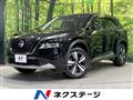 2022 Nissan X-Trail