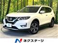 2019 Nissan X-Trail