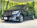 2013 Nissan Elgrand