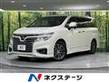 2017 Nissan Elgrand