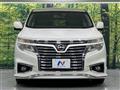 2017 Nissan Elgrand