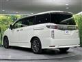 2017 Nissan Elgrand