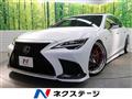 2023 Lexus LS
