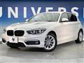 2017 BMW 1 Series