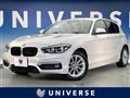 2017 BMW 1 Series