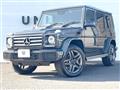 2017 Mercedes-Benz G-Class