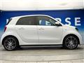 2018 Smart Smart ForFour