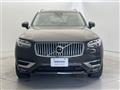 2022 Volvo XC90