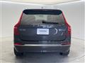 2022 Volvo XC90