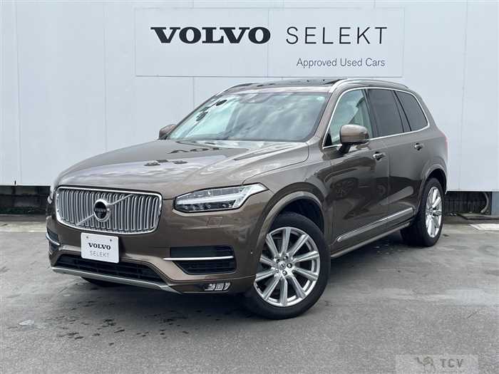 2016 Volvo XC90