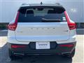 2018 Volvo XC40