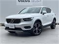 2020 Volvo XC40