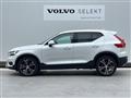 2020 Volvo XC40